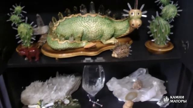 Камни Маторы. Рассказ о Доме-музее камня из Челябинской области смотреть онлайн