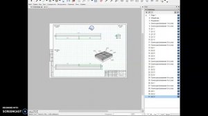 SketchUP + LayOut оформление проекта мемориального комплекса
