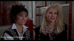 Два парня СОЗДАЛИ женщину, которая исполняет все их желания | Краткий пересказ, пересказ фильмов