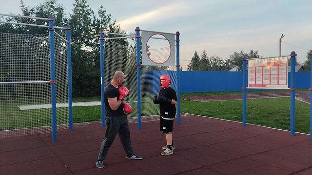 тренировка