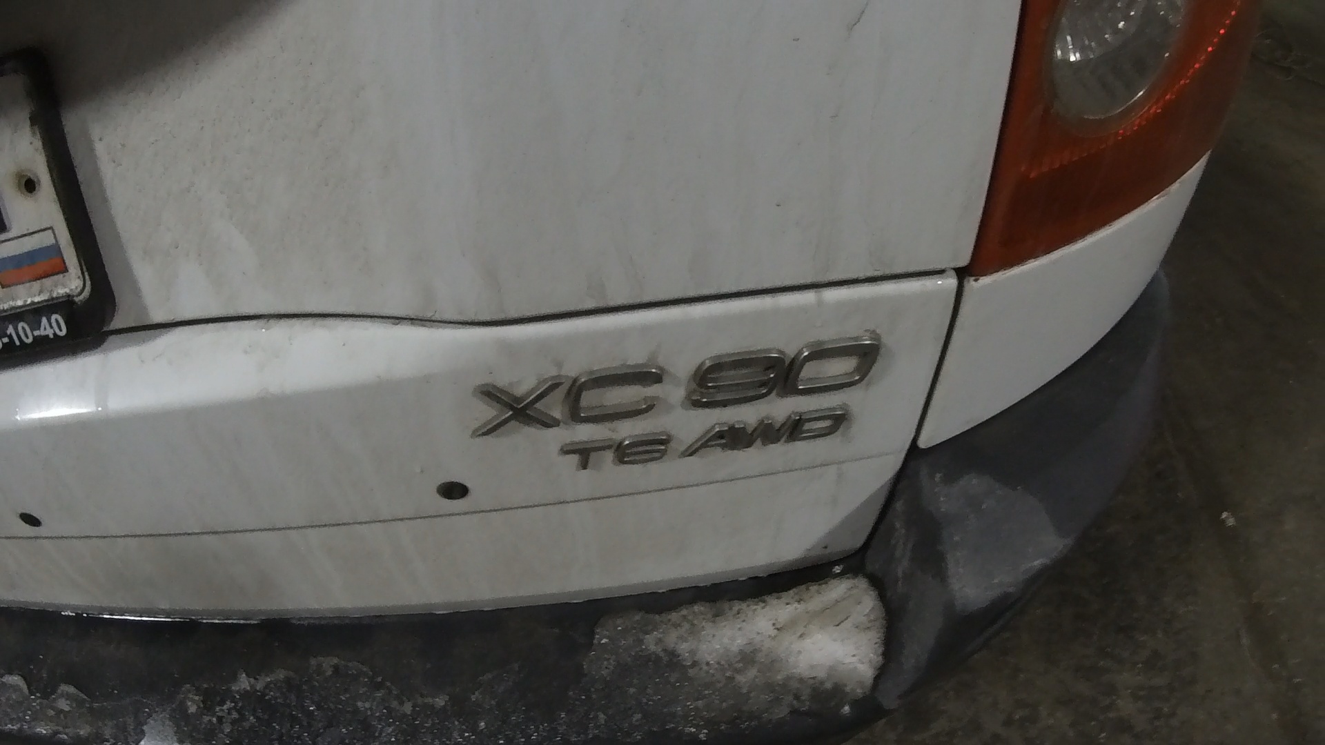 VOLVO XC 90 дв. 2.9 бензин ЗАМЕНА ТЕРМОСТАТА