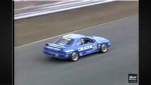 Know Your JDM: R32 Nissan Skyline