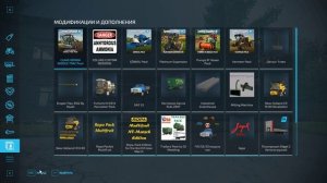 игра фс 22 карта заря переделка от другого автора серия 06( без голоса)