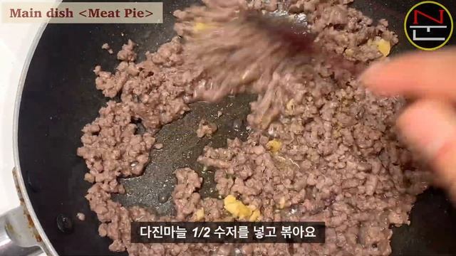 ??크리스마스 7배 즐기기 ❗❗ ʬ고기파이 - 1.5ʬ смотреть онлайн