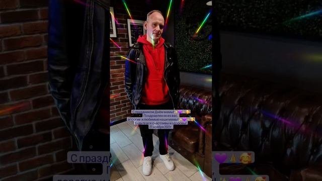 Воспоминания: Моя дорогая и любимая Мама ✨️?✨️?В юбилей дня рождения-80✨️? 2022г.