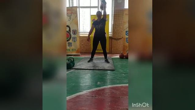 Полина Коваль рывок 16 кг. 79 подъёмов. #рывок_гири #девушка #гиря #тренер #победа #зож #спорт #пп смотреть онлайн