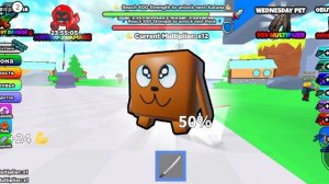 Симулятор нандзяман