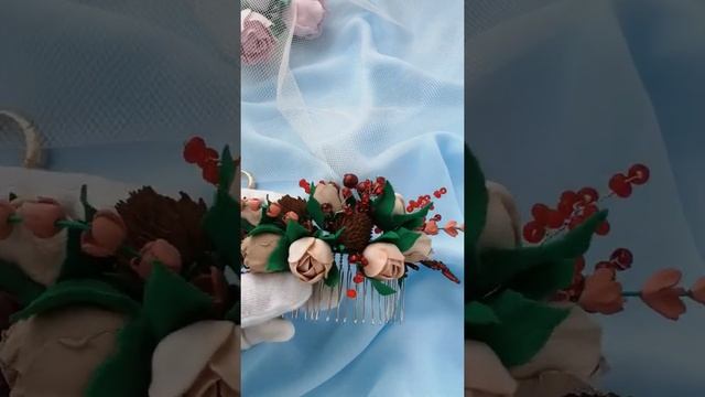 Bridal Hair Accessory. Flower Hair Comb. Beige Hair Comb. Свадебный гребень