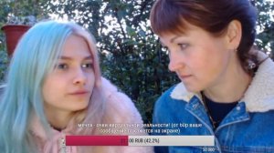 САША КАПУСТИНА. УДАЛЁННАЯ трансляция_8