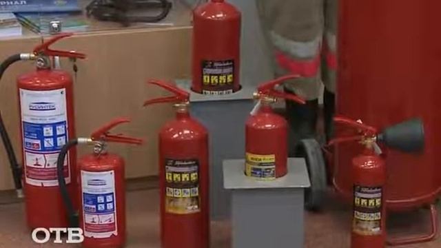 ОГНЕТУШИТЕЛИ их виды и использ смотреть онлайн