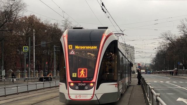 71-931М Витязь-М 31049 На Улице Стромынка смотреть онлайн