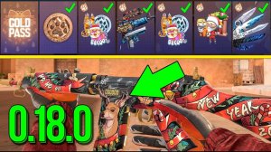 ВЫПАЛ ЛУЧШИЙ СКИН ИЗ БАТЛ ПАСА ОБНОВЛЕНИЕ 0.18.0!!! ОБЗОР НОВЫХ СКИНОВ В STANDOFF 2 / СТАНДОФФ 2