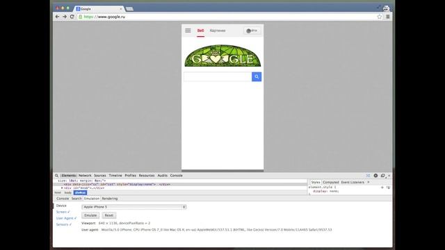 Эмулятор мобильных устройств (Chrome DevTools) смотреть онлайн