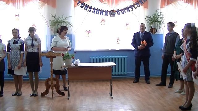 Последний звонок в Новоберезовской СОШ!!!