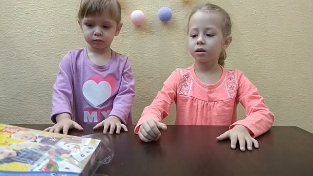 LOL не оригинал Рисуем пальчиковыми красками смотреть онлайн