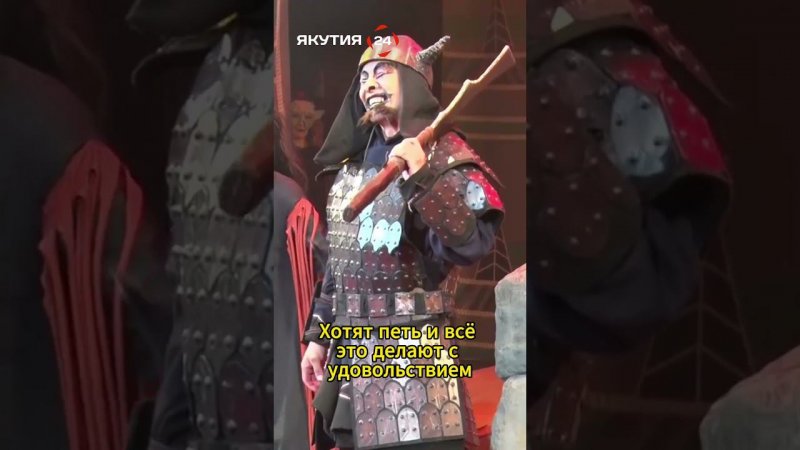 Отзыв на оперу «Ньургун Боотур» в Вилюйске/Review of the opera «Nyurgun Bootur» in Vilyuysk