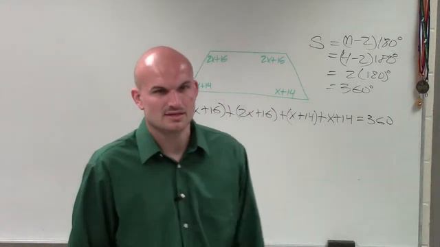 Determining the value of x by finding the sum of interior angles смотреть онлайн