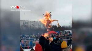 Сжигание чучела на Масленицу