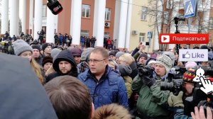 Тулеев назвал участников митинга скорби в Кемерово «бузотерами» и «оппозицией» 