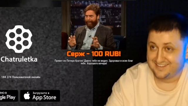 хоп и жена заходит:) смотреть онлайн