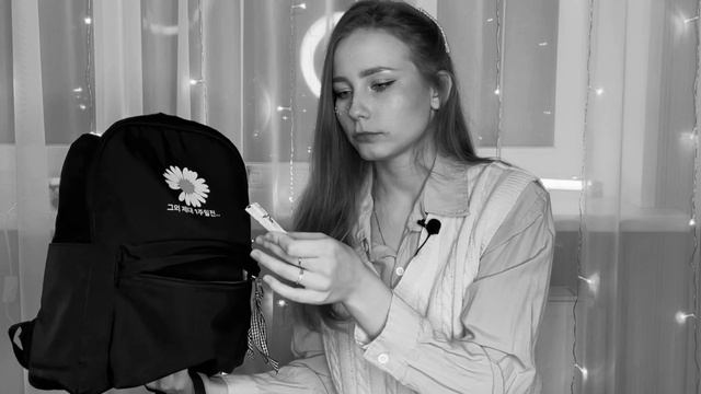 что в моей сумке? ☁️ what’s in my bag? ? что в моем рюкзаке? смотреть онлайн