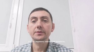 Практика. Часть 1.