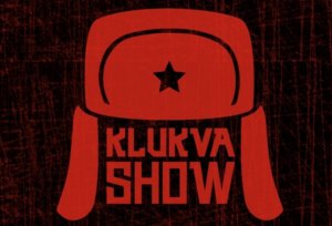 ВИКТОР ЦОЙ - ГРУППА КРОВИ (cover by KLUKVA SHOW)