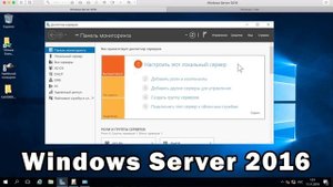 Как добавить принтер через групповые политики на Windows Server 2016?