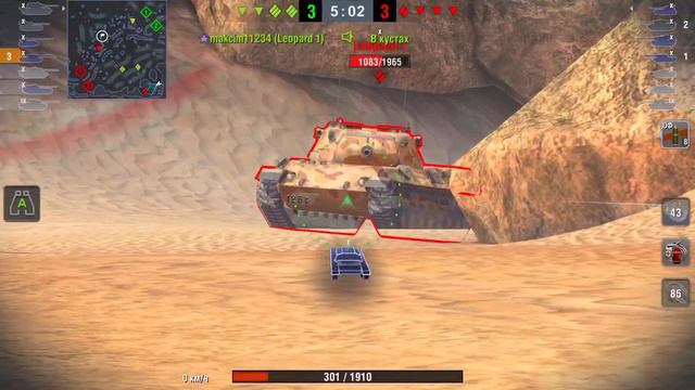 Solo #4 | ARTISTIZ | Об.268 | "Потный бой и 1 степень мастерства" смотреть онлайн