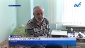 Современное ревматологическое отделение функционирует в республиканской больнице