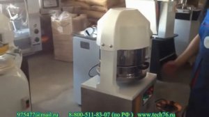 #Тестоделитель #округлитель для мелкоштучных изделий ZT 36, Работа #оборудование для #пекарни