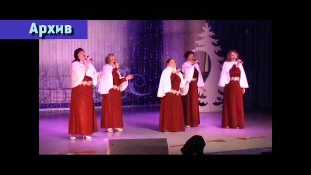 Культурно-досуговый центр «Магистраль» приглашает в свою творческую семью детей и взрослых смотреть онлайн