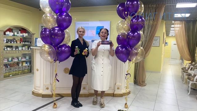Все процедуры Реви с 20% скидкой. Беспроигрышная  лотерея - процедура Реви Стайл для всех клиентов