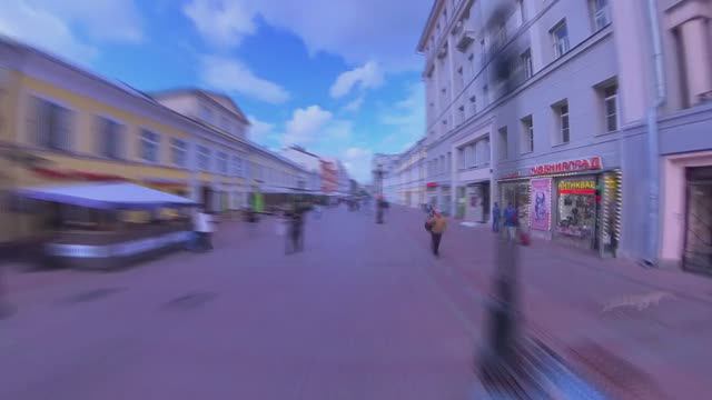Арбат