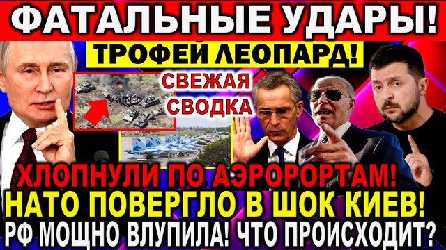 Киев прямо сейчас Киев прямо сейчас