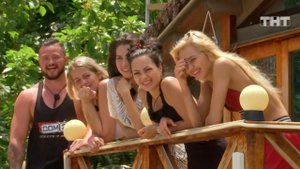 Дом-2. Остров любви, 1 сезон, 973 серия (19.04.2019)