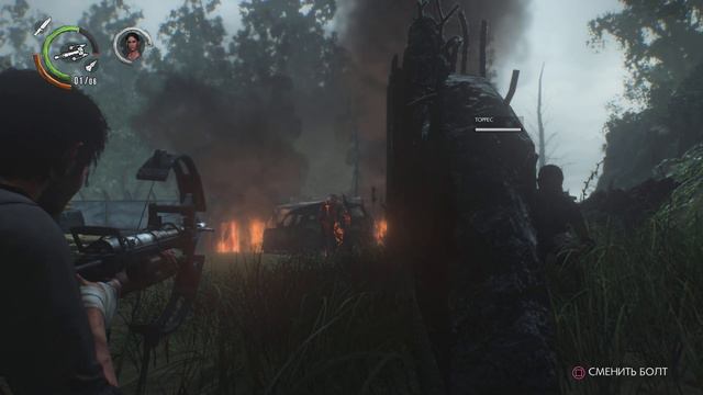 Дорога в убежище . The Evil Within 2 . Gameplay PS5, 4K, 60FPS. смотреть онлайн