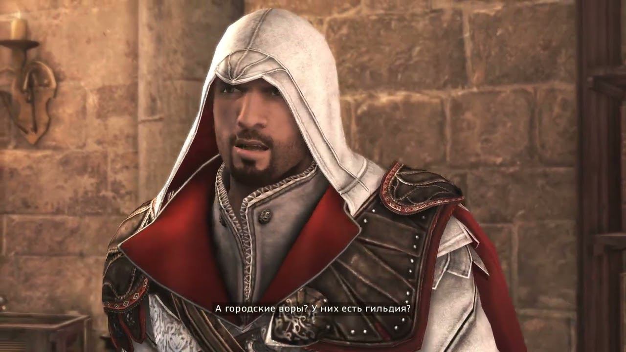 Прохождение Assassin’s Creed: Brotherhood Часть 4