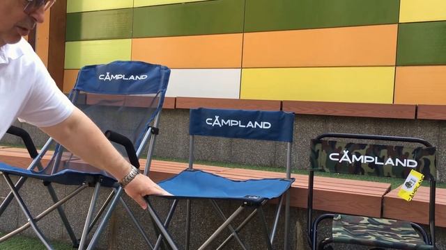 Как правильно выбрать туристический стул смотреть онлайн