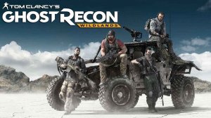 Прохождение игры Tom Clancy's Ghost Recon: Wildlands. Часть#3