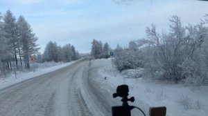 №7 От Читы до Нерюнгри/Дальнобой по Росии/Новосибирск-Нерюнгри ч4