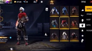 Продам аккаунт фри фаер / 100к доната / обмен акк фри фаер