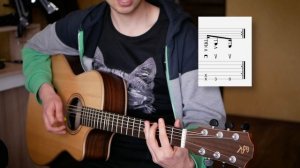 Выучи Это! Громкая тема на гитаре с табами