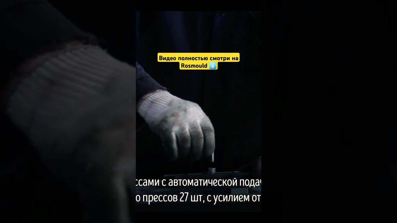 Инструментальный завод в Тольятти смотреть онлайн