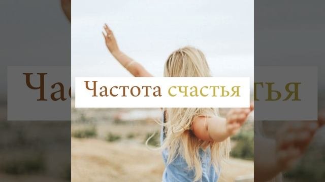 Музыка для фона