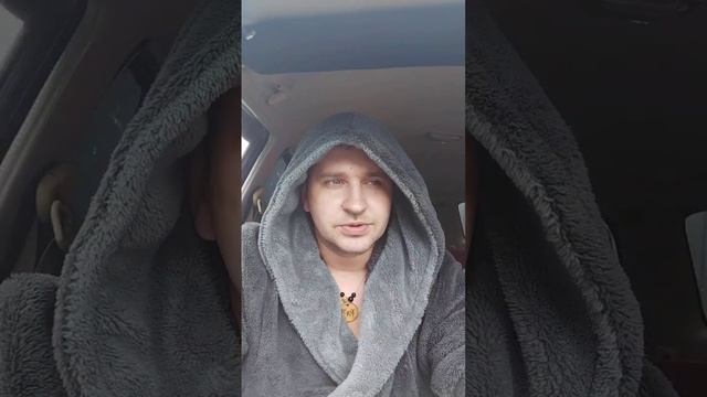 обучение рунам. день 14. часть 2 альгиз
