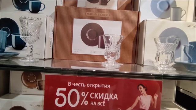 Madame Coco.Открылся новый магазин #москва  #покупки #обзор #посуда #текстиль #длядома