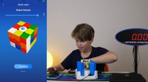 Gan Robot + Gan i Limited Edition :: Ган Робот и Ган Ай Лимитед