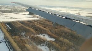 Полёт над Пермью