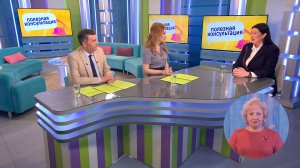 Полезная консультация. Права собственника недвижимости